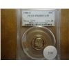 Image 1 : 1980-S ROOSEVELT DIME PCGS PR68 DCAM