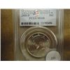 Image 1 : 2005-P KENNEDY HALF DOLLAR PCGS MS 68 SATIN FINISH