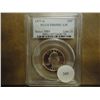 Image 1 : 1977-S WASHINGTON QUARTER PCGS PR69 DCAM