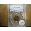Image 1 : 1926 LINCOLN CENT PCGS MS63RB