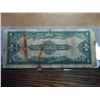 Image 2 : 1923 LARGE SIZE $1 SILVER CERTIFICATE WELL USED