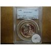 Image 1 : 1958 FRANKLIN HALF DOLLAR PCGS PR67