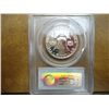 Image 2 : 1958 FRANKLIN HALF DOLLAR PCGS PR67