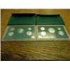 Image 1 : 1996 & 98 US PROOF SETS (WITH BOXES)
