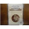 Image 1 : 1995-S SILVER KENNEDY HALF DOLLAR NGC PF69