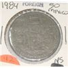 Image 1 : 1984 MEXICO 50 CENTEVOS *EXTREMELY RARE MS HIGH GRADE NICE EARLY COIN WITH NICE DESIGN!!