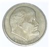 Image 2 : 1970 USSR CCCP 1 RUBLE SOVIRT COIN *LENIN 100TH* *RARE HARD TO FIND COIN*!! COIN CAME OUT OF SAFE!!