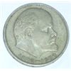 Image 2 : 1970 USSR CCCP 1 RUBLE SOVIRT COIN *LENIN 100TH* *RARE HARD TO FIND COIN*!! COIN CAME OUT OF SAFE!!