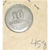 Image 2 : 1896 ARGENTINA 10 CENTAVOS *RARE NICE EARLY VERY GOOD-8 GRADE*!! COIN CAME OUT OF SAFE!!