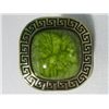 Image 1 : 45CTW GREEN BRASS RING SIZE 6