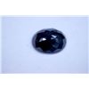 Image 1 : 4.83 CTW BLACK DIAMOND OVAL LOOSE STONE