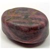 Image 2 : 411.70 CT RUBY
