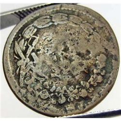 1863 CIVIL WAR TOKEN