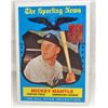 Image 1 : 1997 TOPPS INSERT #564 MICKEY MANTLE BASEBALL CARD
