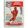 Image 2 : 1997 TOPPS INSERT #564 MICKEY MANTLE BASEBALL CARD