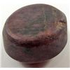 Image 2 : 206.35 CT RUBY