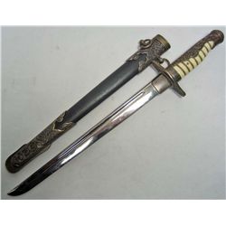 JAPANESE NAVAL OFFICERS DAGGER W/ SCABBARD