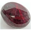 Image 3 : 892.50 CT RUBY