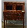 Image 1 : 1 TAMBOUR FRONT DESK WITH FOLD WRITING SURFACE. INTERIOR AND PIGEON HOLES. MAHOGANY. 45"H X 35"W....