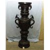 Image 1 : A 1 BRONZE JAPANESE CENSER 65"H. WITH BIRDS, PEACOCK, FLORALS, AND TWO DRAGON HANDLES ATOP, AND H...
