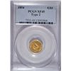 Image 1 : 1854 $1 GOLD T-2 PCGS XF-AU 45 LOOKS AU TO US