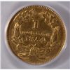 Image 3 : 1854 $1 GOLD T-2 PCGS XF-AU 45 LOOKS AU TO US