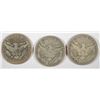 Image 2 : 1912 P, D, S BARBER HALF DOLLARS VG