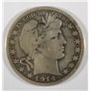 Image 1 : 1914 BARBER HALF DOLLAR VG+