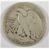 Image 2 : 1917-D OBVERSE WALKING LIBERTY HALF DOLLAR VG+