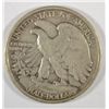 Image 2 : 1917-S REVERSE WALKING LIBERTY HALF DOLLAR XF CLEANED