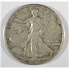 Image 1 : 1918-S WALKING LIBERTY HALF DOLLAR VF/XF