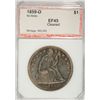 Image 1 : 1859O Seated Liberty $