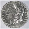 1895-O MORGAN DOLLAR AU 55 NICE!