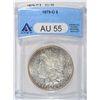 1879-O MORGAN DOLLAR ANACS AU55