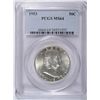 1953 FRANKLIN HALF DOLLAR PCGS MS64