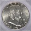 Image 2 : 1953 FRANKLIN HALF DOLLAR PCGS MS64