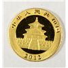 Image 2 : 2012 1/20 Th OUNCE .999 GOLD CHINESE PANDA