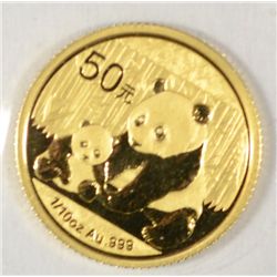 2012 1/10Th OUNCE .999 GOLD CHINESE PANDA