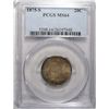 Image 1 : 1875 S TWENTY CENT PCGS MS 64 SUPERB!