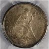 Image 2 : 1875 S TWENTY CENT PCGS MS 64 SUPERB!