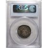Image 4 : 1875 S TWENTY CENT PCGS MS 64 SUPERB!