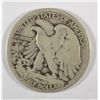 Image 2 : 1921-S WALKING LIBERTY HALF DOLLAR VG