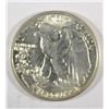 Image 2 : 1934 WALKING LIBERTY HALF DOLLAR AU+