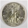 Image 1 : 1938 WALKING LIBERTY HALF DOLLAR AU-58
