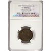 Image 1 : 1804 spiked chin half cent