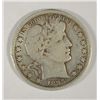 1895S  Barber half $