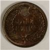 Image 2 : 1895 INDIAN ONE CENT MS 63 R+B