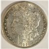 1899-S MORGAN DOLLAR AU 55