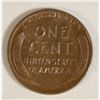Image 2 : 1915-D LINCOLN ONE CENT MS65 R+B SUPER