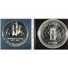 Image 1 : ( 2 ) CANADIAN COMMEMORATIVE SILVER DOLLARS, 1952 TO 1977 ELIZABETH II SILVER JUBILEE DOLLAR AND 198